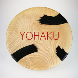 Design en bois