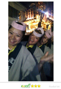 かなさん: 平成25年 鳥越まつり