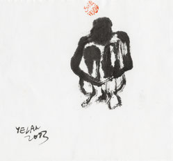 人.7 MAN 7  32X48CM 纸本水墨  INK ON PAPER 2003