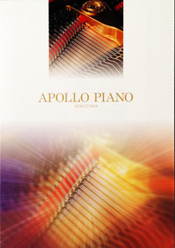 APOLLO 東洋ピアノ