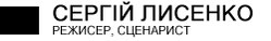 bratstvo-ato