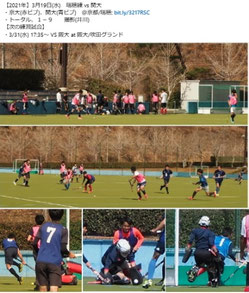 Facebook記事の画像