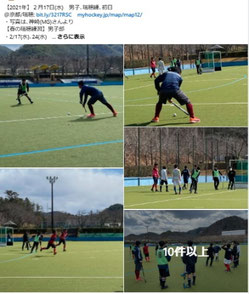 Facebook記事の画像