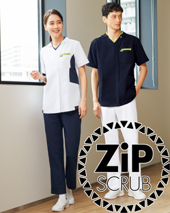 ﾃﾞﾝﾀﾙｳｪｱ　zipscrubｼﾘｰｽﾞ案内画像　