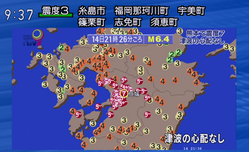 NHKニュースで家庭用シェルターCLヒカリが紹介