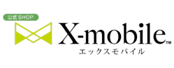 機種変更・格安SIM・法人契約・スマホの総合窓口
