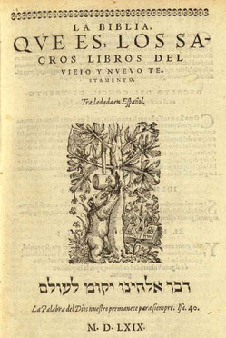 Bear Bible 1569