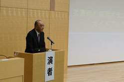 講演中の吉村理事長