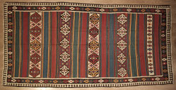 Azerbaïdjan Iran 3,18 x 1,55 m