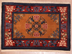 Ningxia Chine 0,49 x 0,73 m