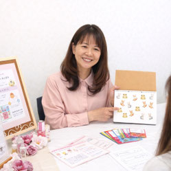 親子の個性診断プチ体験