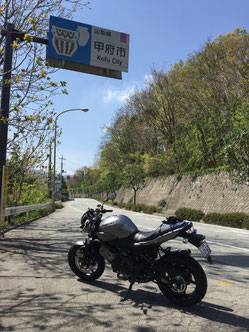 R140笛吹市-甲府市 境