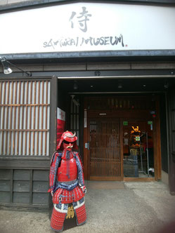 Samurai Museum in Shinjuku