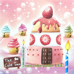 Cake　Town