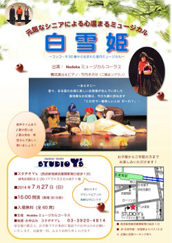 大盛況のうち終了しました