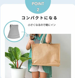 サンシェードHAT