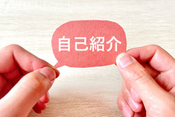 名刺印刷
