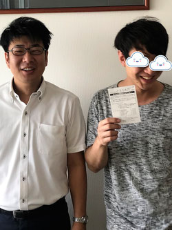 許可　就労