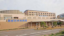  新潟県新潟市