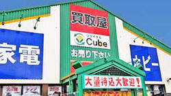 ジャンク堂尾道店