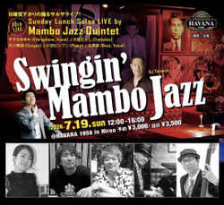 Vaya!Sato's Website: NY Style On2 Salsa