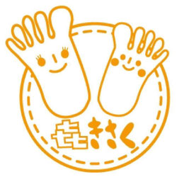 ashimomiya-butterfly ページ！