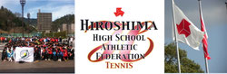 hiroshima-koko-tennis ページ！