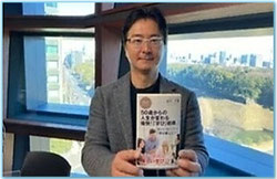 Tokyofm　未来授業　