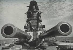 戦艦「陸奥」