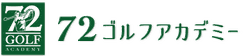 72G.Aホーム