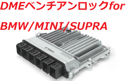 ベンツ W205 C43 純正AMGエンブレムロゴLEDプロジェクター ベンツ W205 C43 純正AMGエンブレムロゴLEDプロジェクター