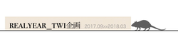 6-moments ページ！