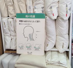 まくら写真
