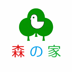 森の家・高崎