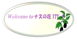 kyouko-1 ページ！