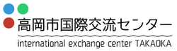 Takaoka International Exchange Center