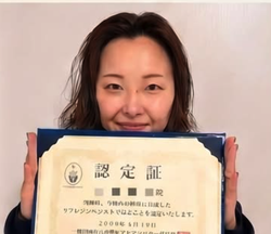 リフレ塾卒業生M.Sさん