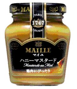 ハニーマスタードソース(MAILLE)