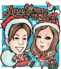 プレゼント クリスマス 似顔絵