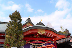 眞　真　辺　kihen 扁