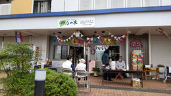 事務所前で拡大お散歩カフェ