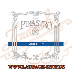  ARICORE -Струны для скрипки PIRASTRO  купить