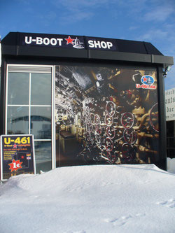 U-Boot-Shop