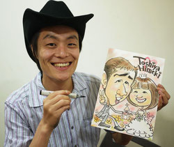 東京タワー　似顔絵チームタワーズ　宮地真一
