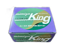 キングみみず
