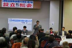 埼玉13区の4野党の代表も参加