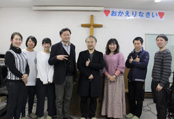 2019年のイベント 京都グレースバイブルチャーチ 京都 山科 幸せ感じる教会 京都 教会 キリスト教