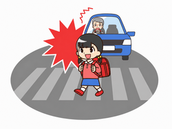 子ども,横断歩道,歩行者優先