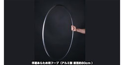 新着情報 | マジックショップ フレンチドロップ