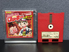HABIT SOFTオリジナルFCソフト - GAMEIMPACT
